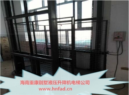如何防止液壓電梯夾傷？